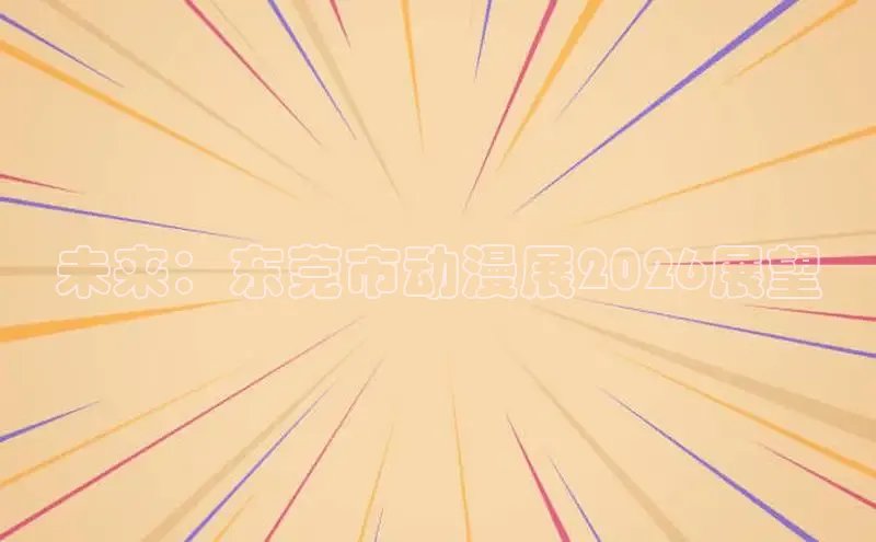 杏盛平台登录