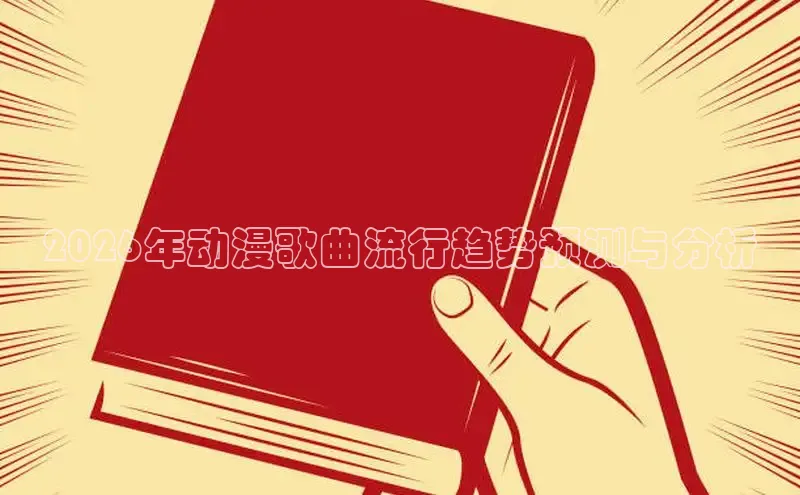 杏盛平台登录