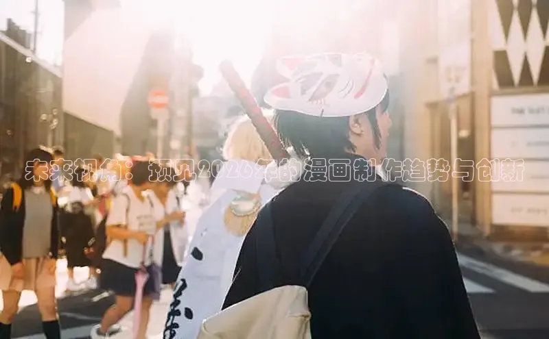 杏盛娱乐