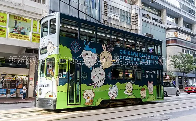 杏盛平台登录